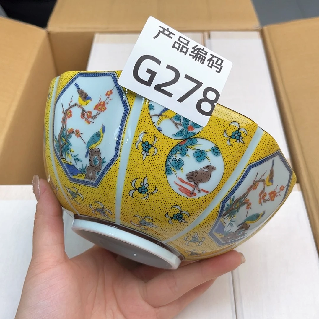 瓷片哦哦哦哦哦哦哦哦