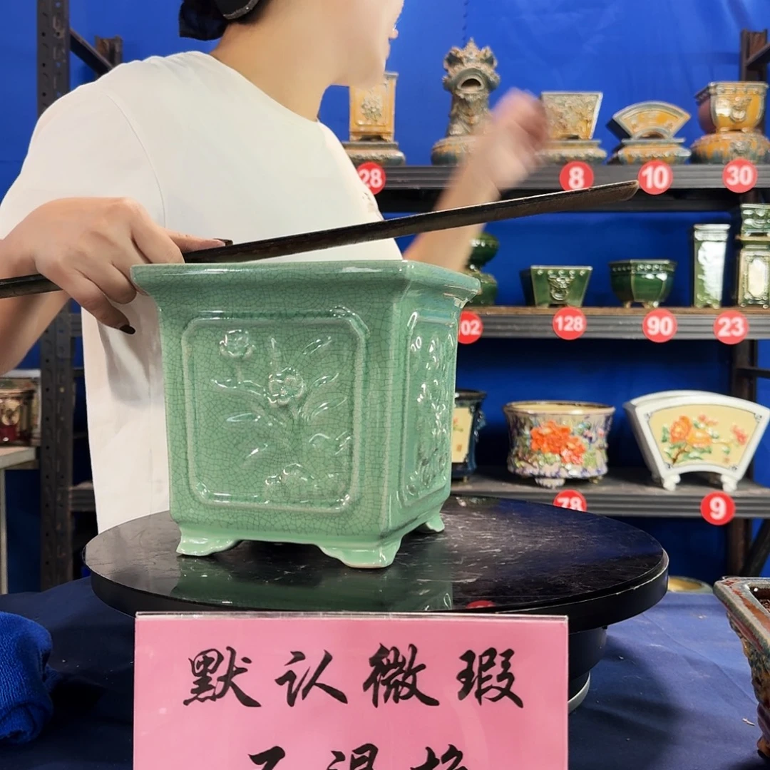 528浅绿大瑕疵随机介意勿拍不退换外口19内深17