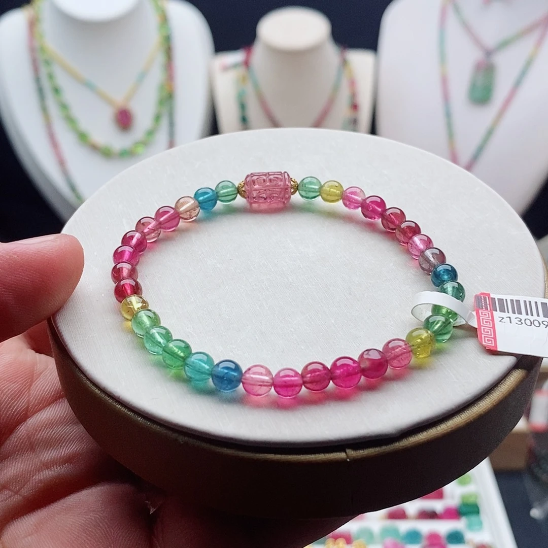 手链碧玺18K金镶嵌碧玺手链