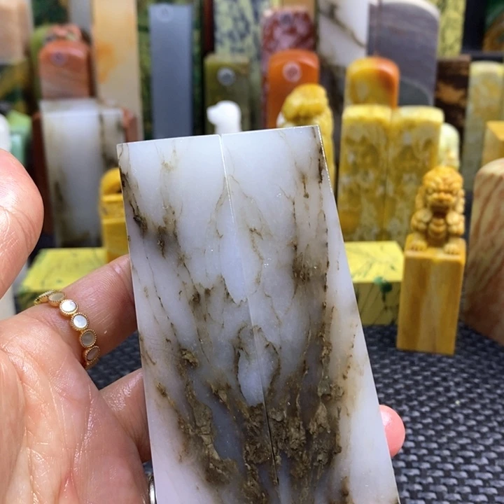 青田石小*青田石印章石