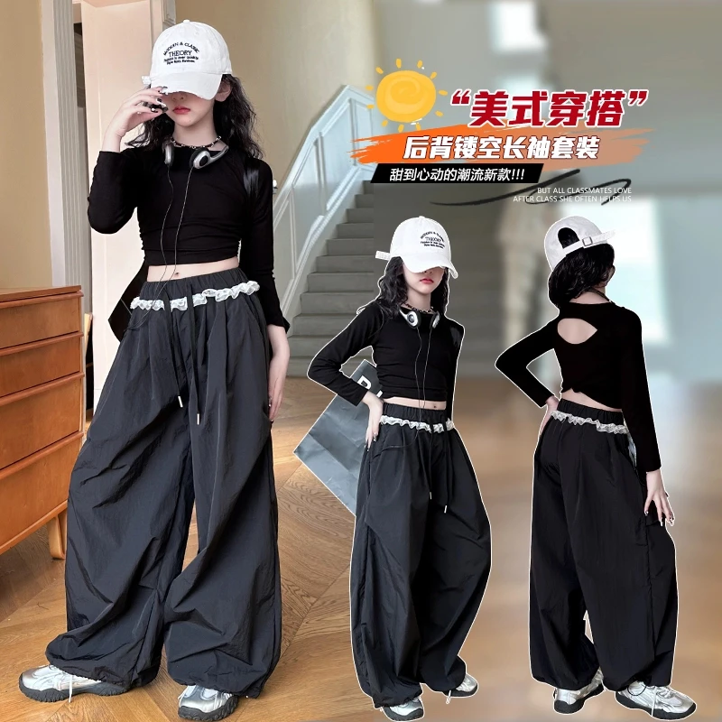 女童工装裤套装春装2025新款爵士舞裤子女大童又酷又飒女孩阔腿裤