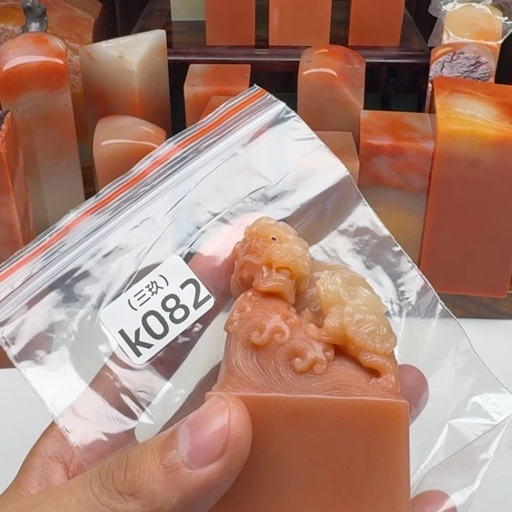 老***花寿山石印石老挝 老挝 老挝