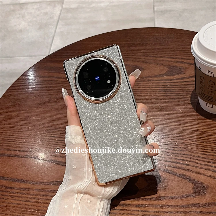 适用vivo x fold5手机壳折叠屏高级感时尚磨砂闪粉超薄保护壳女士