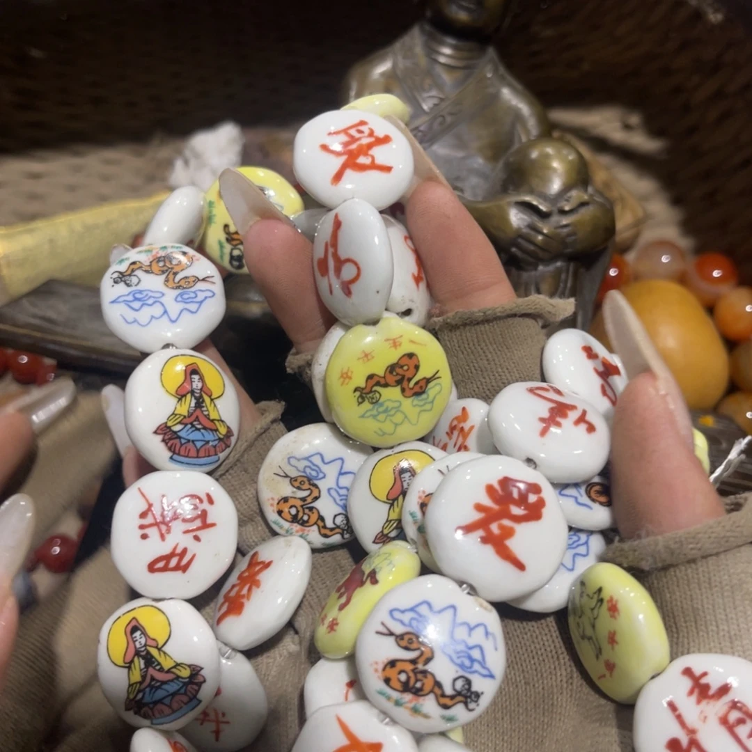 狼****瓷片你好了吧亲爱我