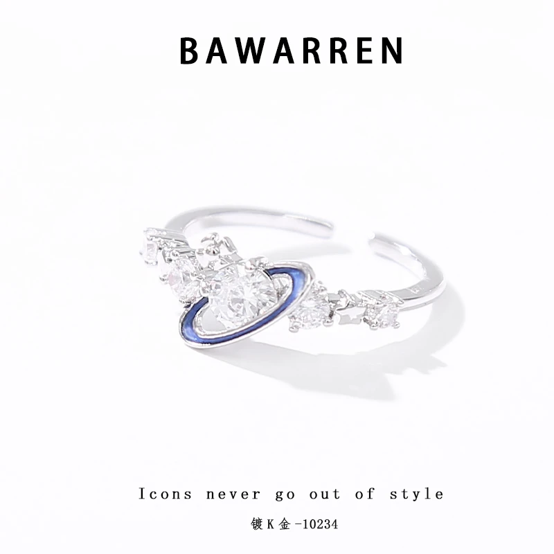 Bawarren 10234-精致戒指气质简约百搭