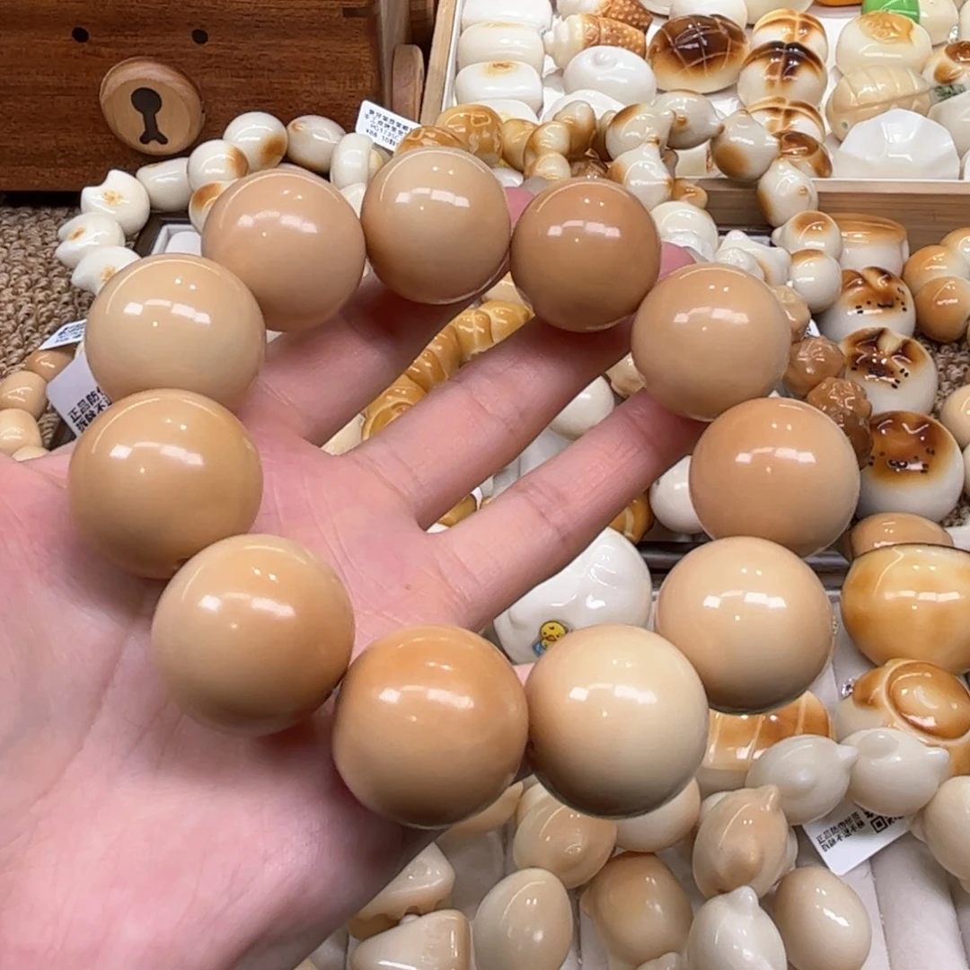菩提根/象牙果手串9.25.20象牙果老师傅风化圆珠微瑕