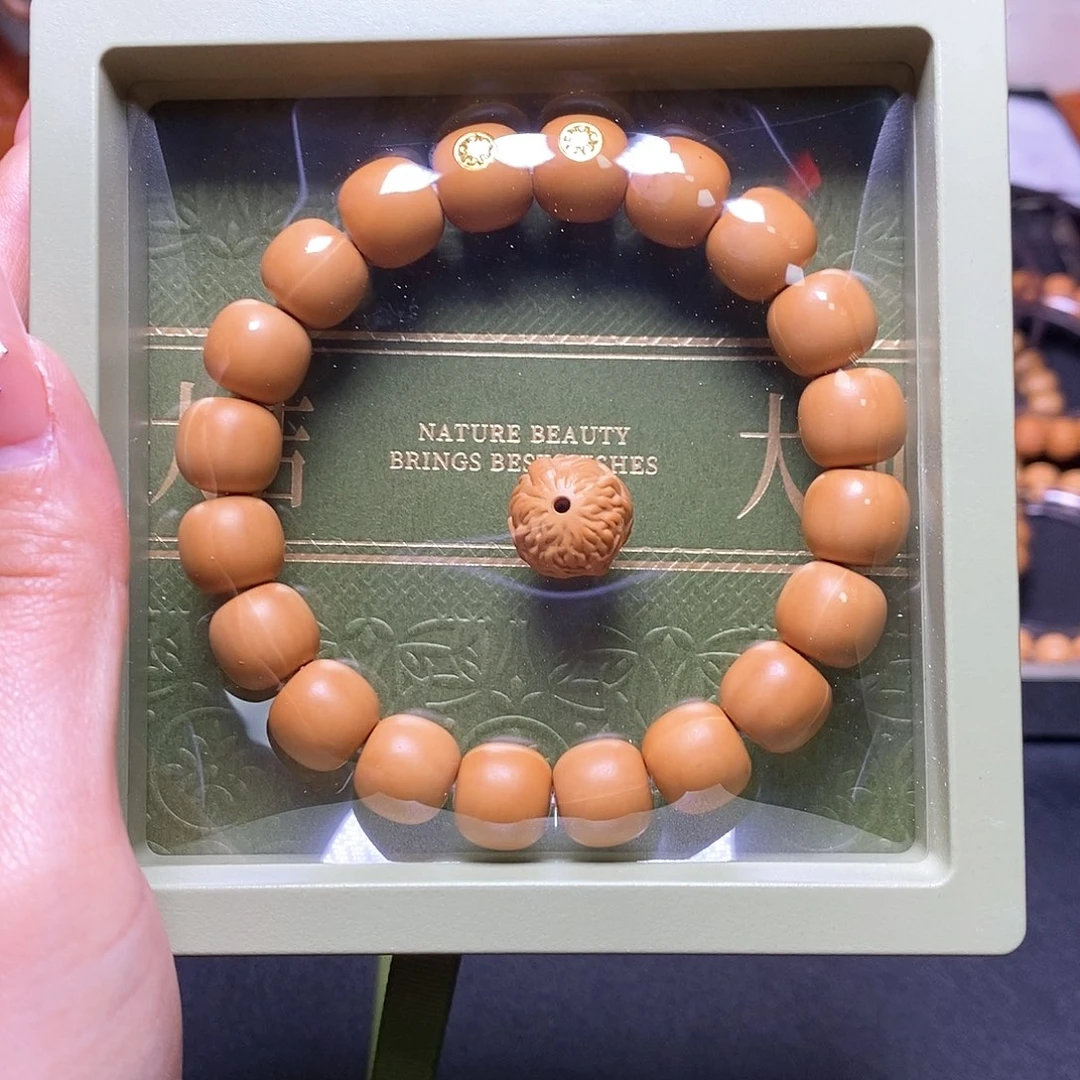 猴头核桃手串双标手工柔光龙岩老邢尺寸12左右全品单号367号