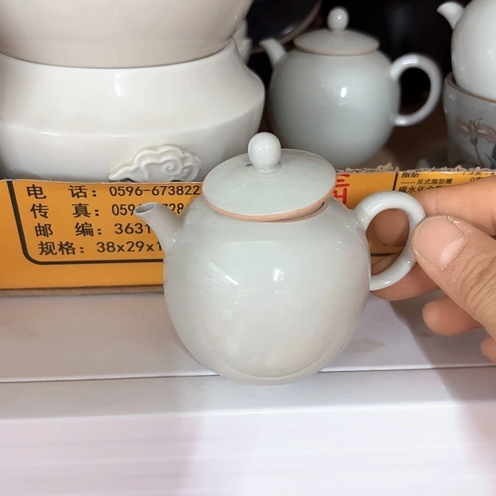 微瑕介意不要下单