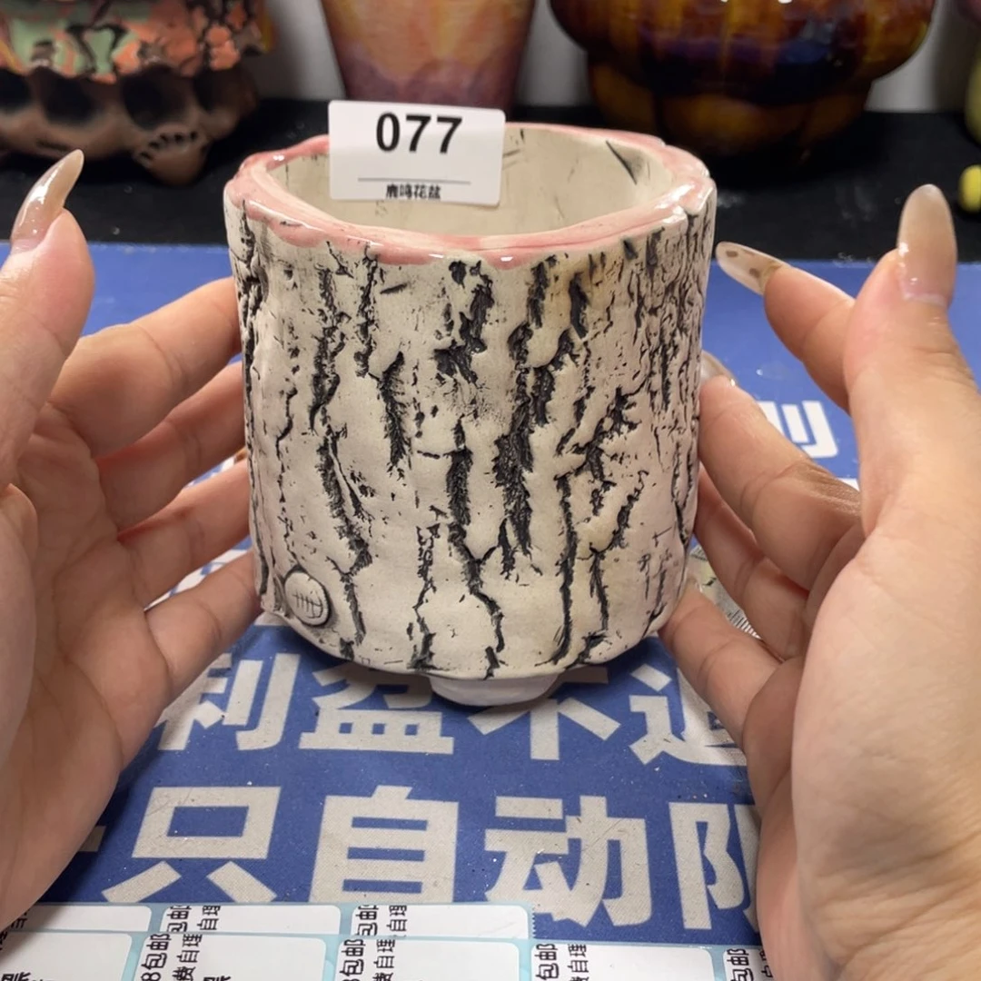 特价微瑕疵不退不换哦77
