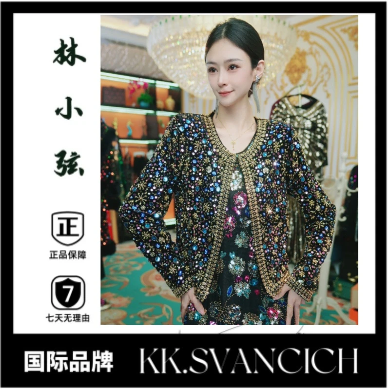627小香风短款亮片女长袖重工休闲女装针织时尚设计师
