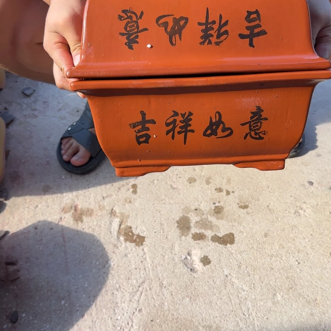 紫砂花盆口径26.18.10口径