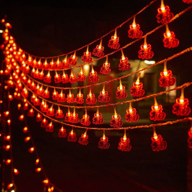 中国结彩灯过年彩灯福字灯中国结挂灯春节装饰灯红灯笼串灯房间院