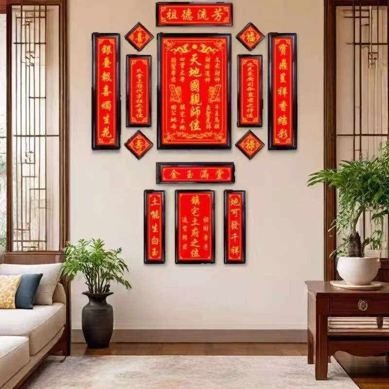 1.8中格天官赐福纯手工绣好的十字绣成品客厅天地中堂装饰挂画