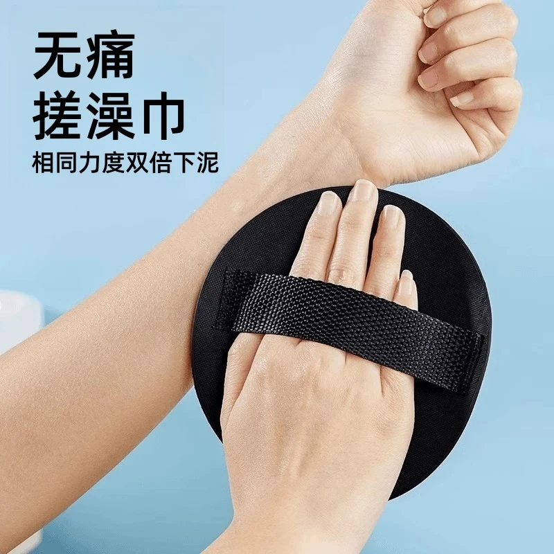 【1个装】搓澡巾手套搓澡皮子洗澡家用搓澡巾男女士强搓泥2024新款