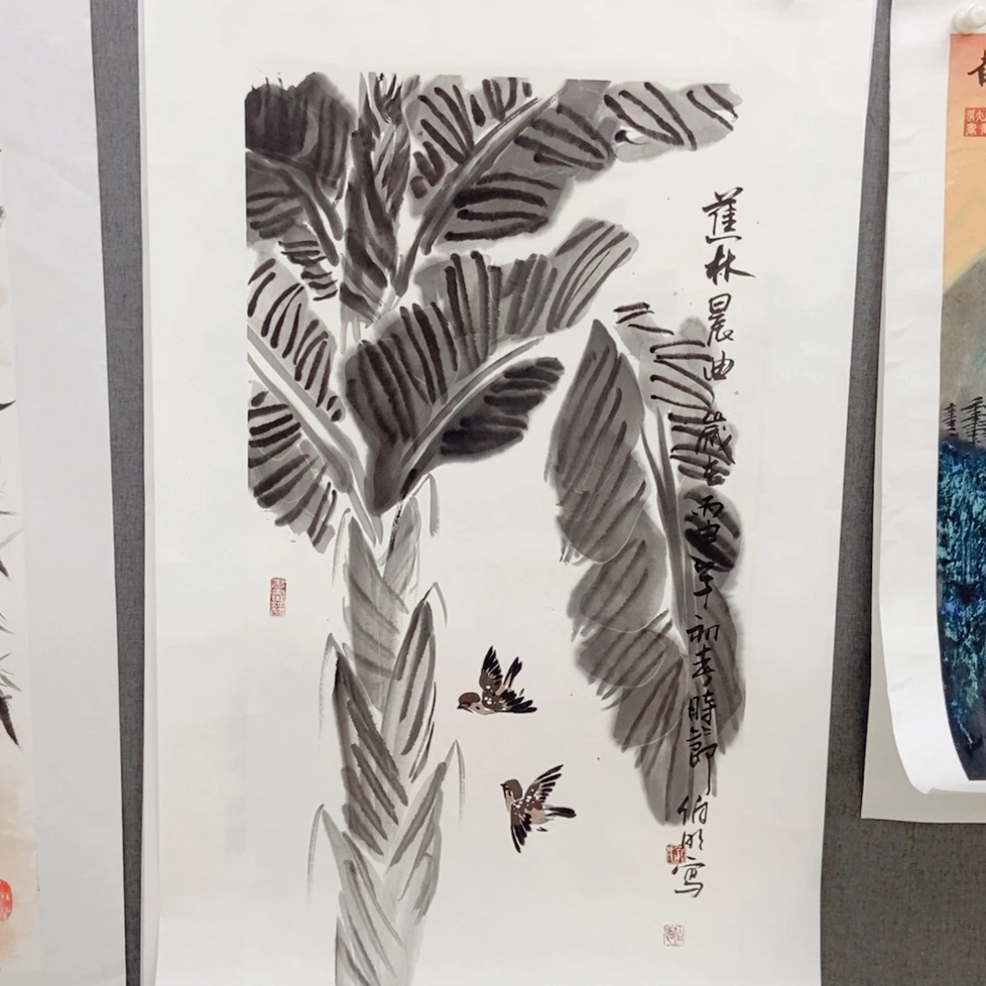 国画手写手会国画191