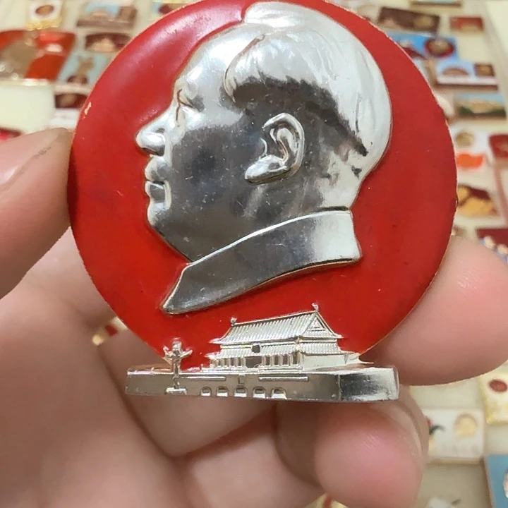 铝古**物毛爷爷像章