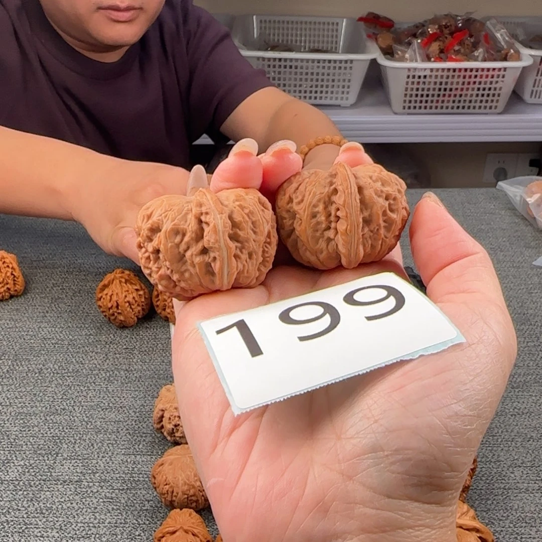 安***安把件文玩核桃199核桃