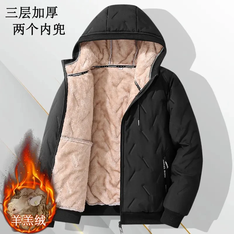 冬季羊羔绒棉衣外套男士保暖连帽棉服加肥加大码男装防寒棉袄