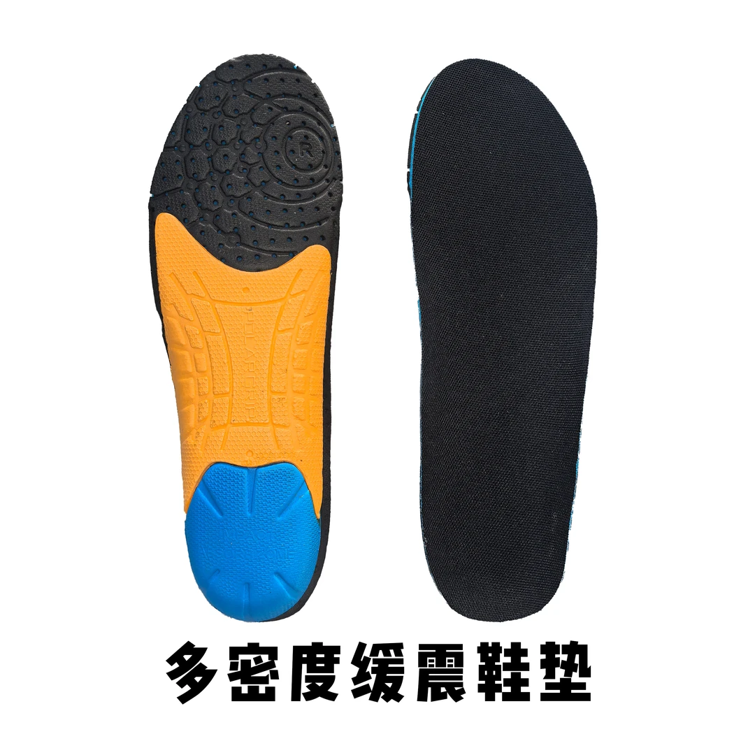 多密度缓震鞋垫男士舒适休闲透气跑步吸汗耐磨高弹柔软运动鞋垫