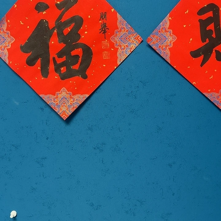 国画国画更好更好