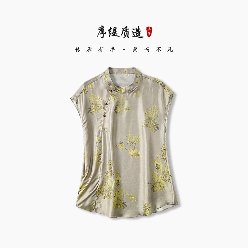 序缇春季新款复古国风新中式女装桑蚕丝上衣H90-11093