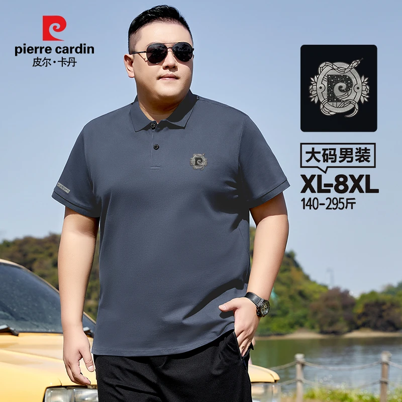 皮尔卡丹夏季微胖男士男装短袖polo衫休闲宽松大码翻领T恤pd3236