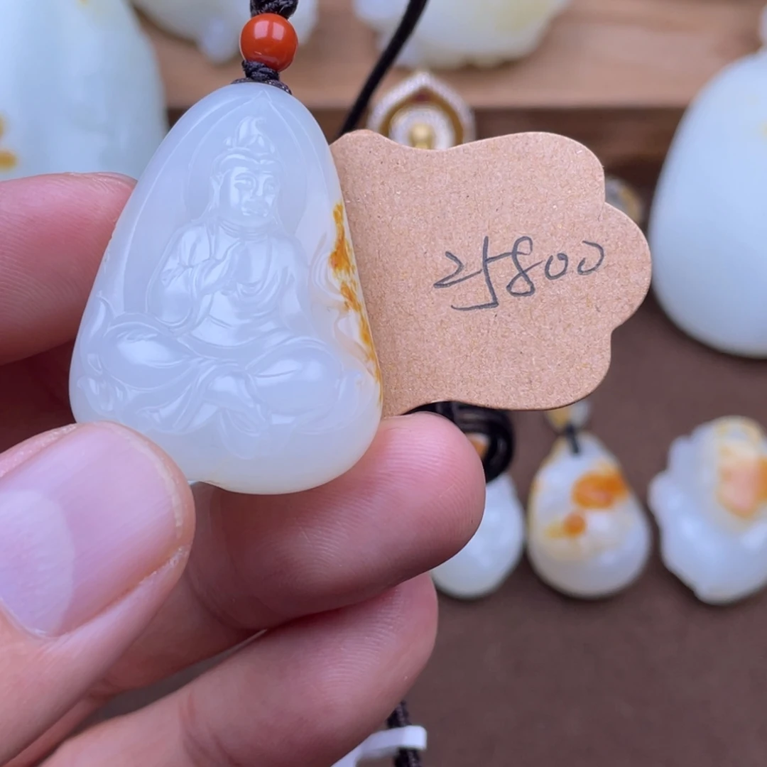 和田玉未镶嵌挂件