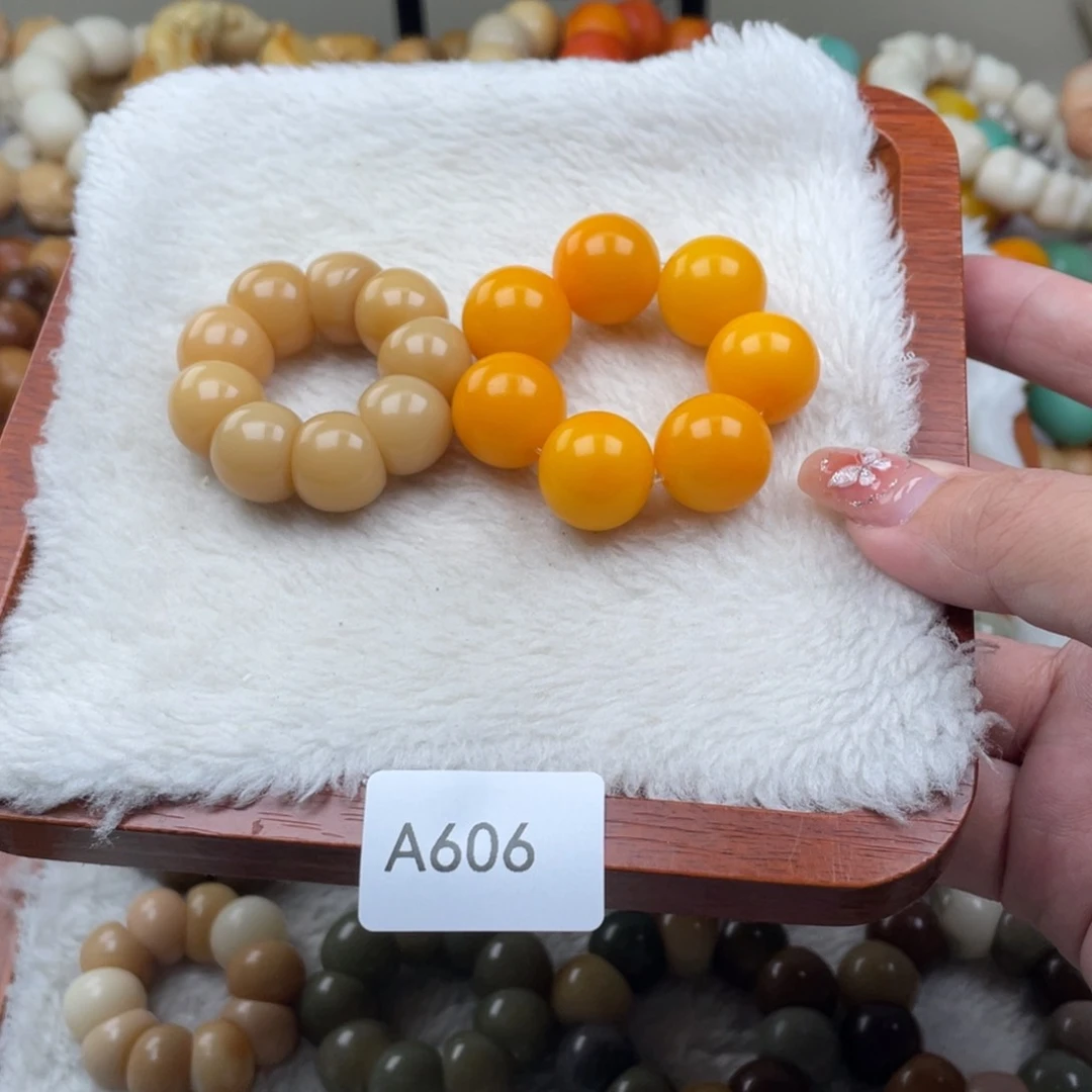 刘***玲菩提根/象牙果吊坠瑕A606手捻随机一串13mm