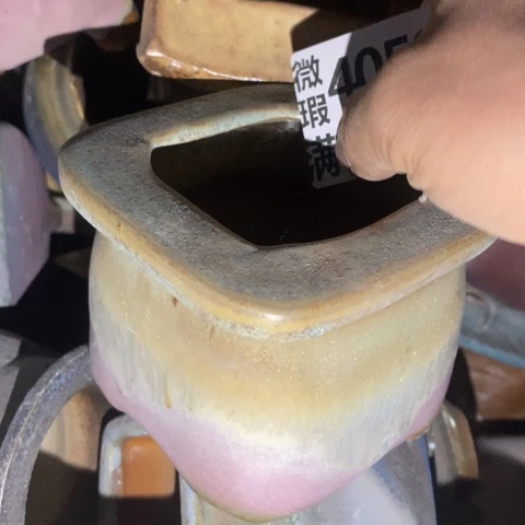 罐4058 微瑕38包邮景德镇陶瓷