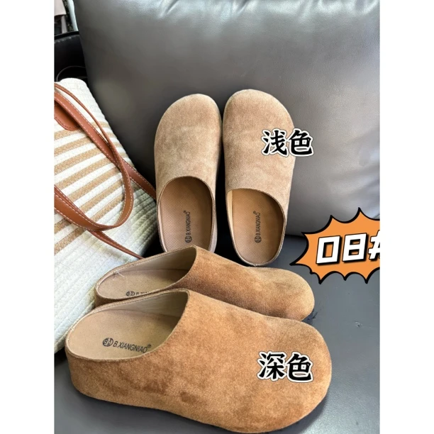 08#厚底！勃肯鞋春(增高5cm左右)