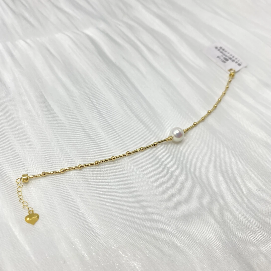 【钱元元专享】 18k金 7-8mm 海水akoya珍珠手链 约8g P1189