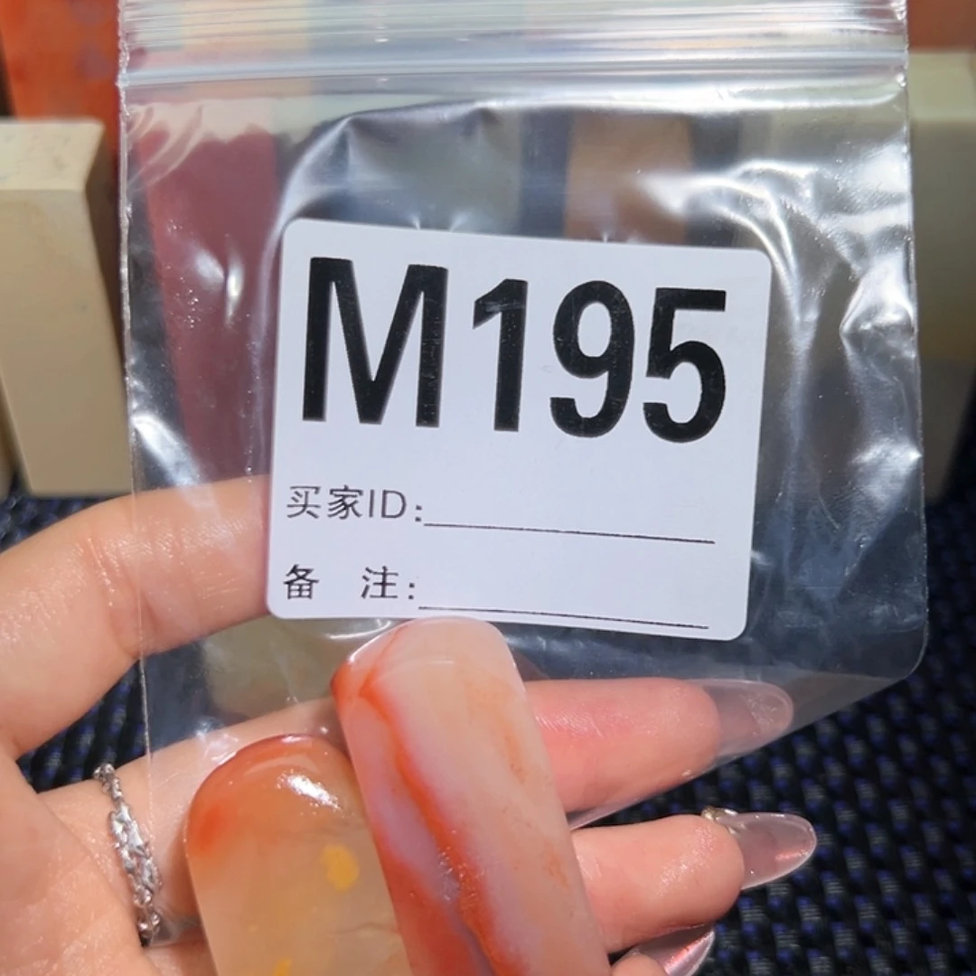 【闪购商品】寿山石印石U****_老挝石