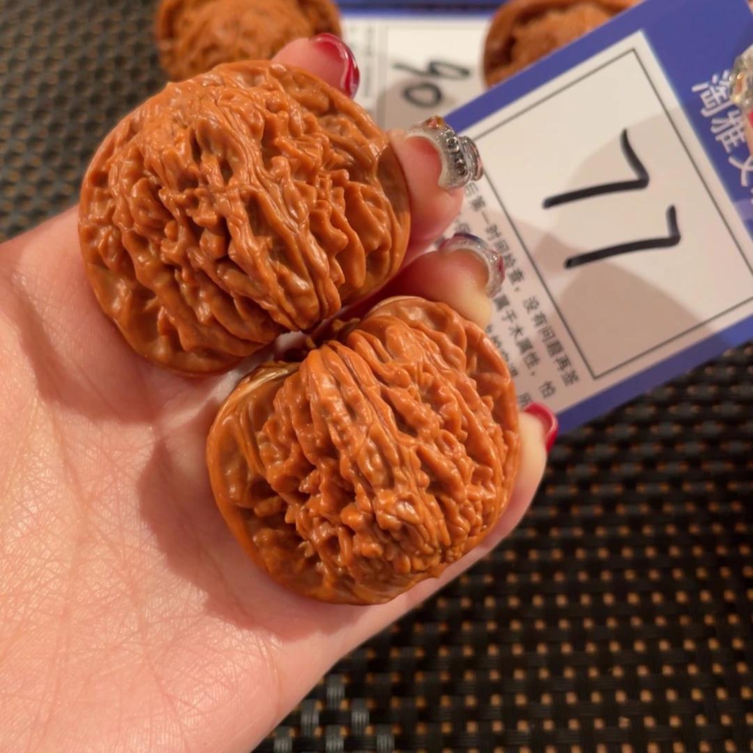 文玩核桃把件77号41尺楼