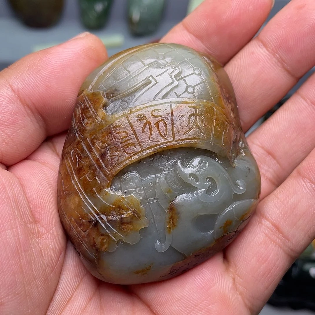 和田玉未镶嵌颈饰姑**外