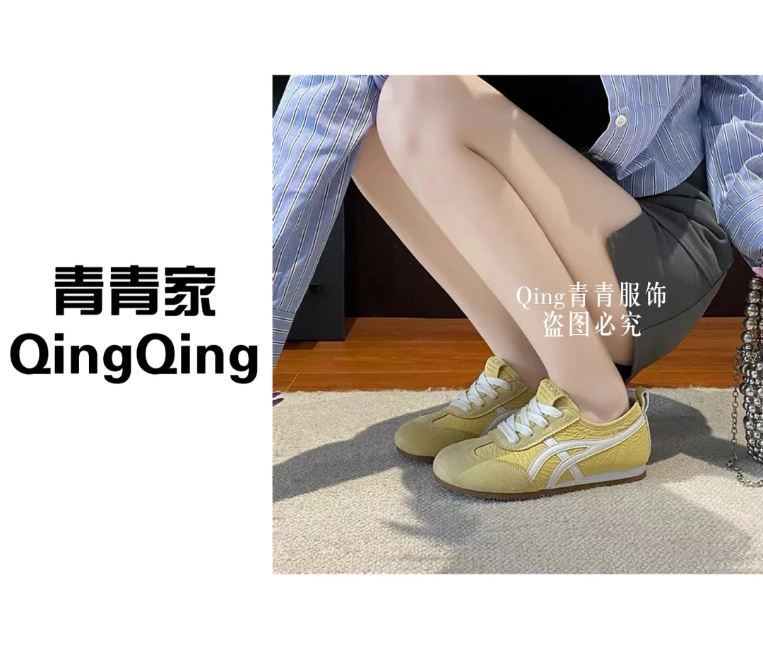 青青家【妙茉莉】舒适超轻时尚百搭设计感徳训鞋-50001