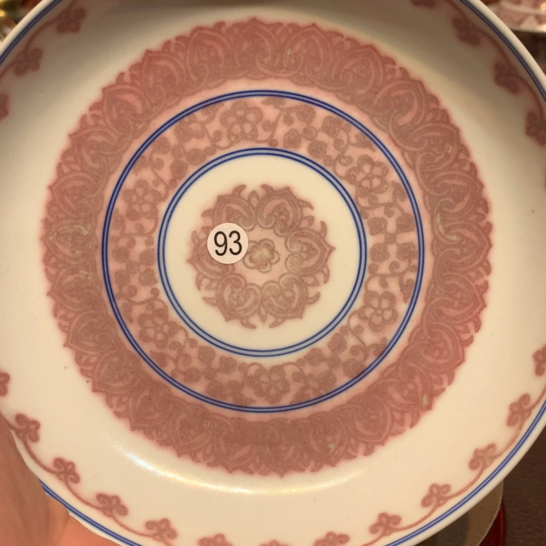 串***母93釉里红壶乘一块gr192