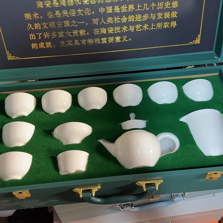 孤品茶具套装等等等
