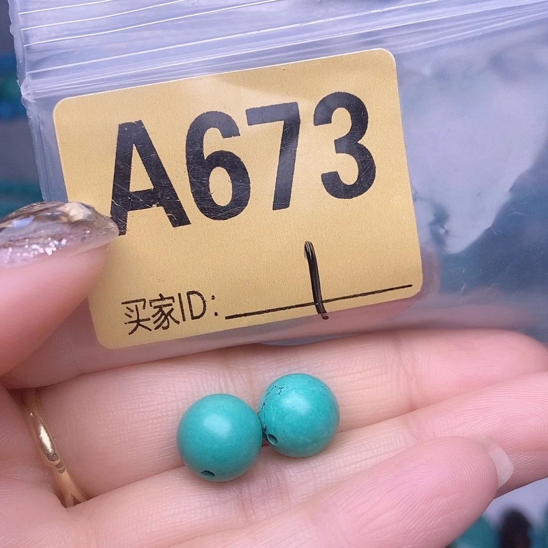 十堰原生态绿石头特色手工配饰