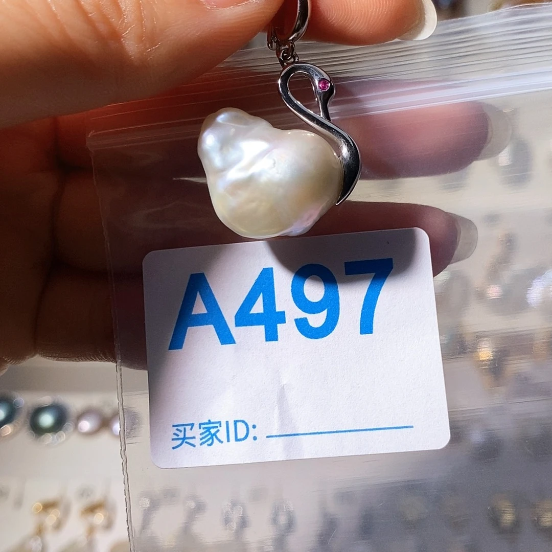 未镶嵌颈饰淡水珍珠