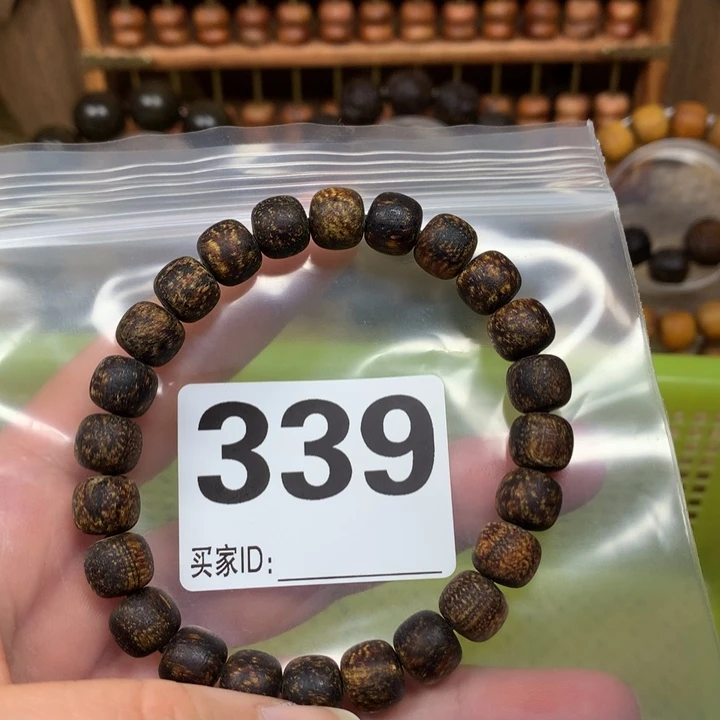 用***4贡木手串/手链0809老型粗抛印贡