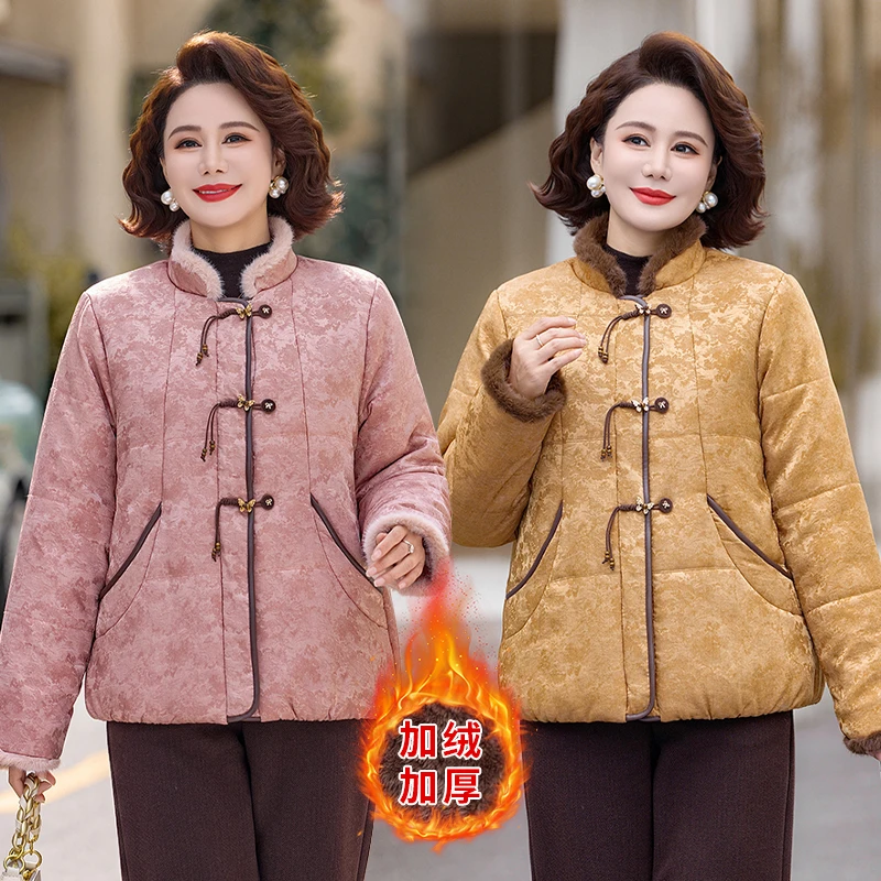 9215妈妈冬装棉服外套新中式新款中老年棉袄秋冬唐装保暖棉衣女