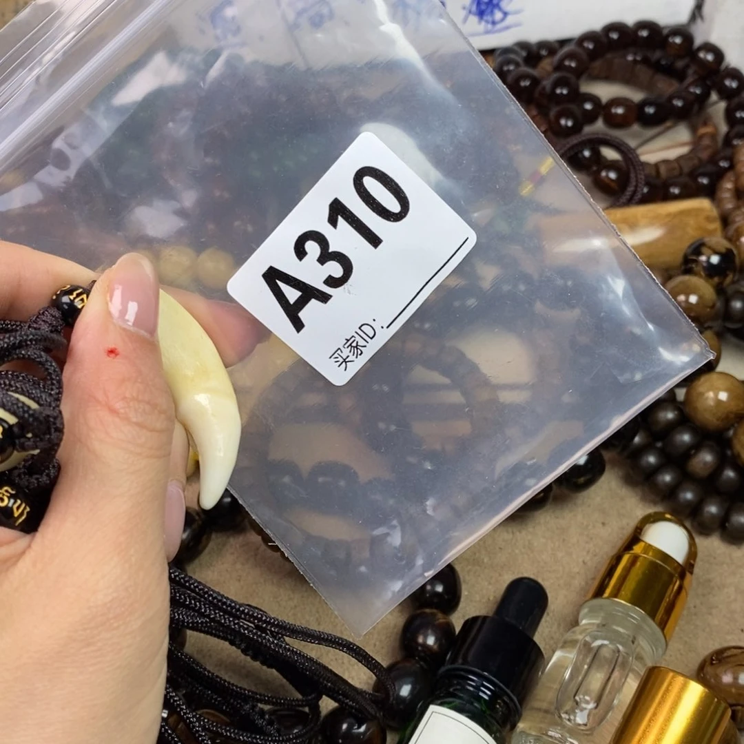 橄榄核手串/手链精品