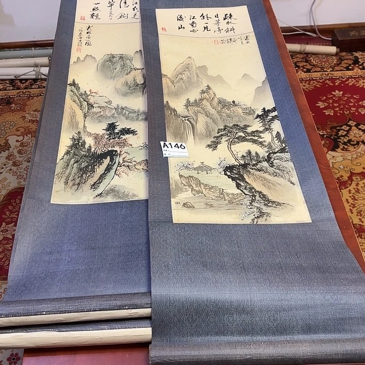 道***州国画回流字画中古物品