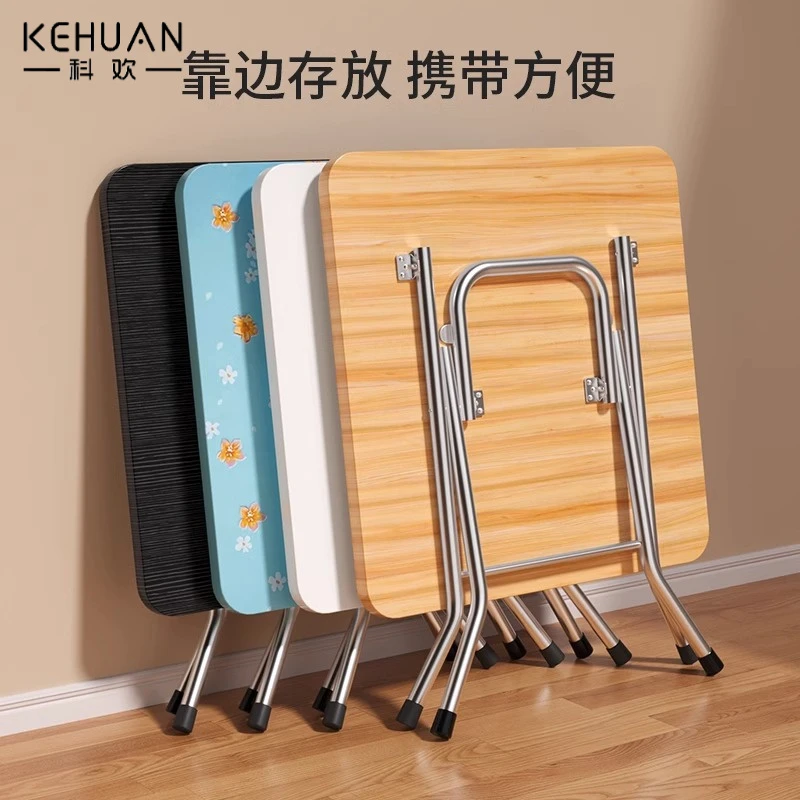 折叠桌子家用小户型餐桌宿舍简易小桌子户外便携摆摊吃饭方桌圆桌