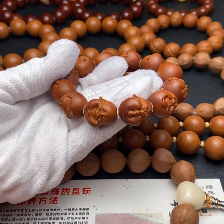 手串/手链橄榄核1.7百态鸡血红铁核