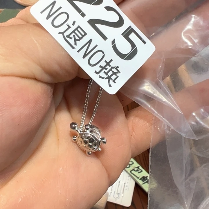 225日本回流茶道具周边