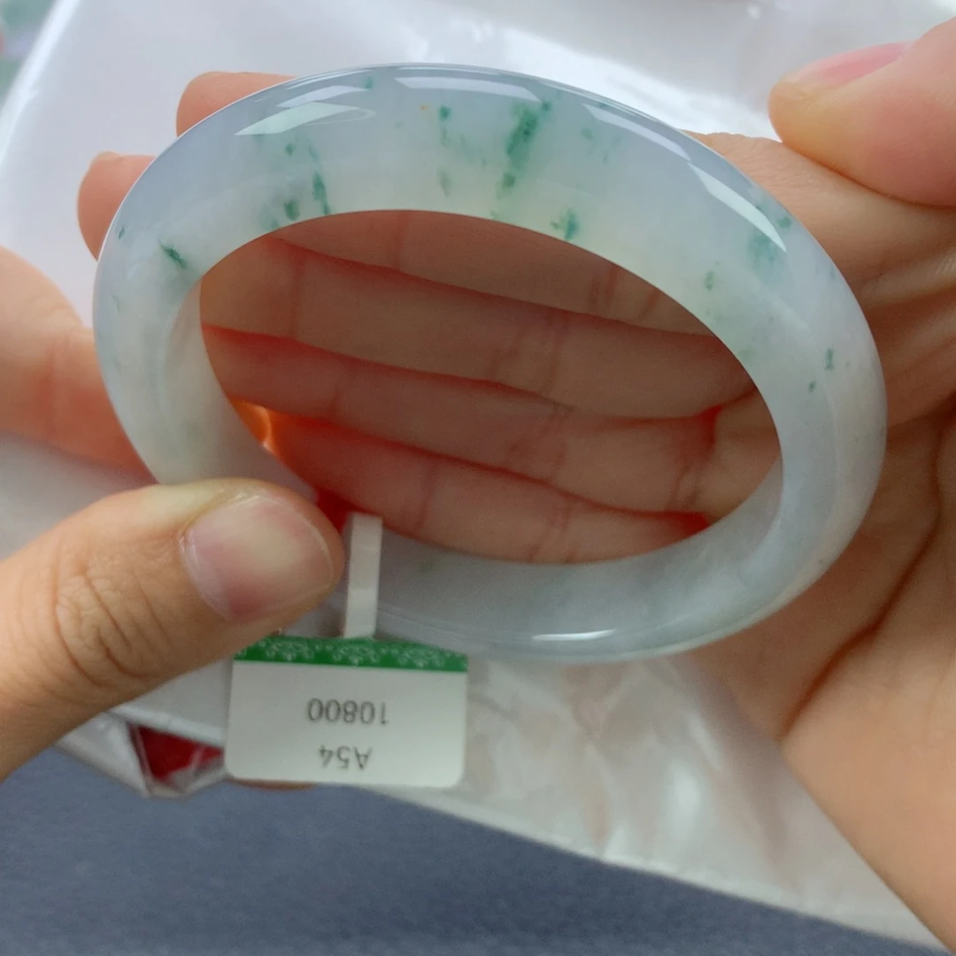 翡翠手镯未镶嵌54.7正