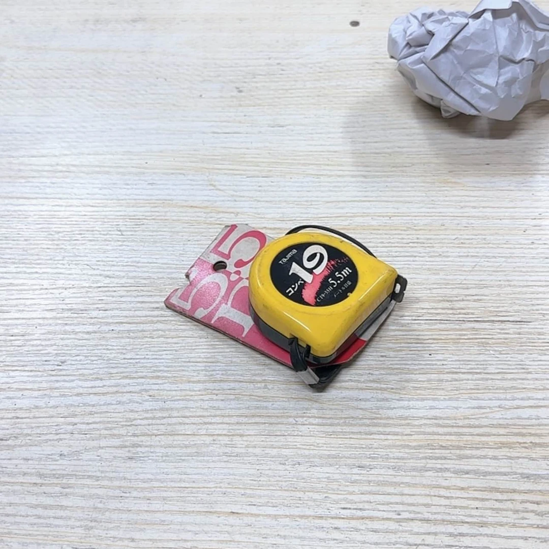 【闪购商品】杂项杂项杂项杂项大*志