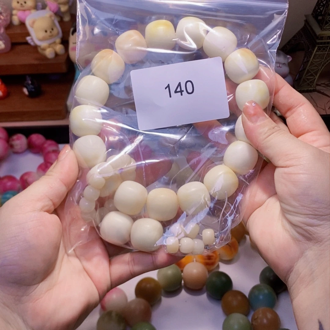 菩提根/象牙果吊坠朴*补回去