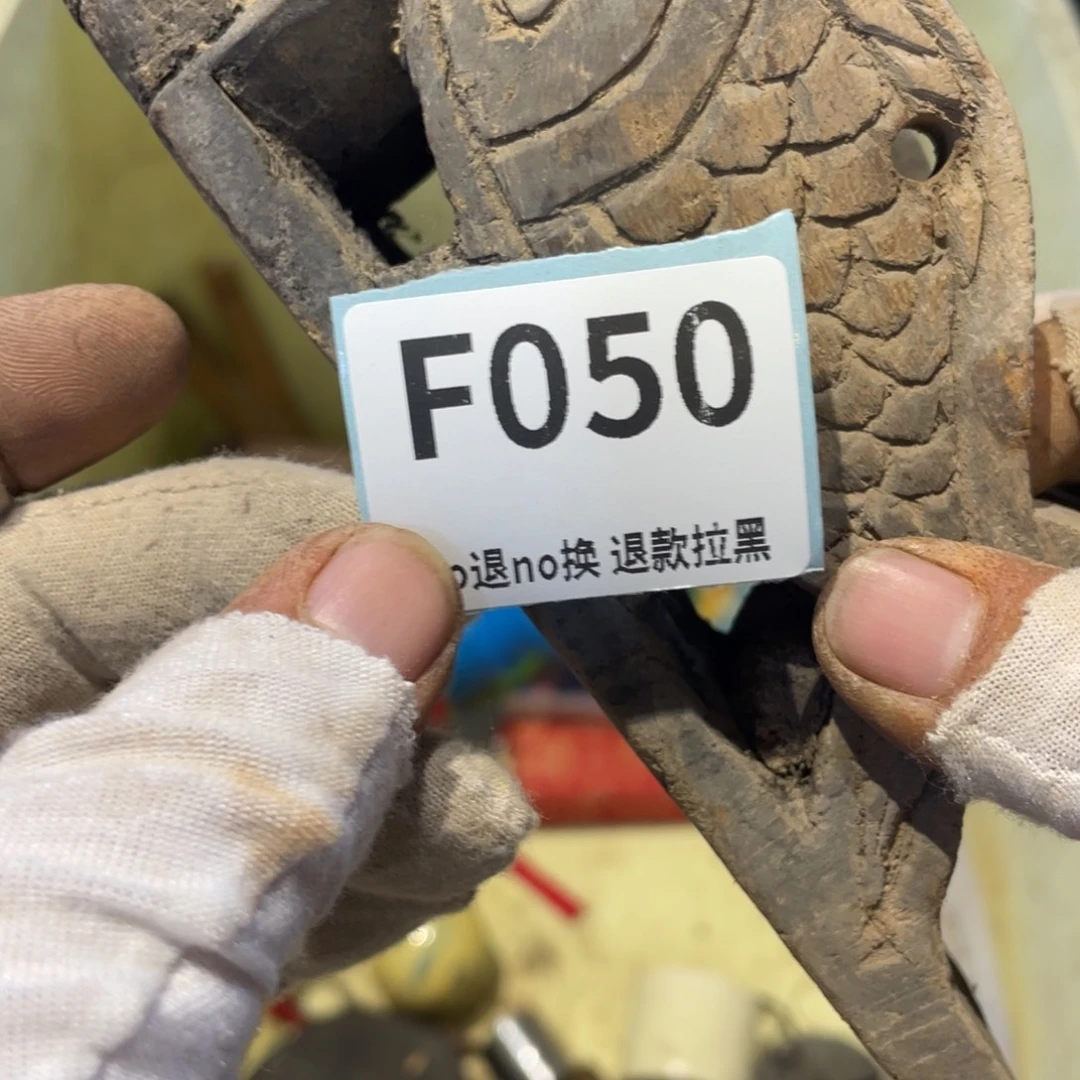 依***空瓷片表弟链接火爆热卖热卖